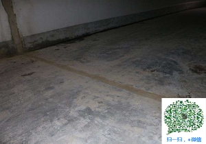 宁蒗地下室防水堵漏